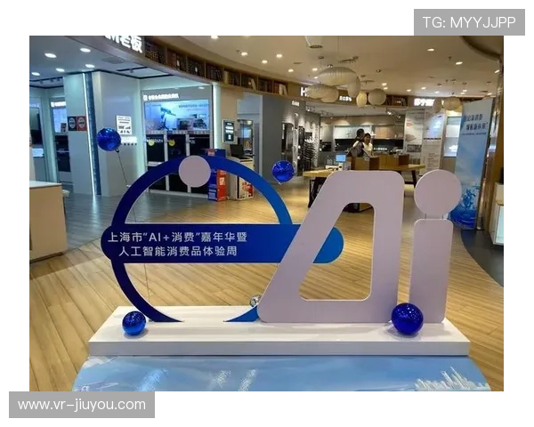 信号协作链向消费端延伸，连接智能家居与可穿戴设备。