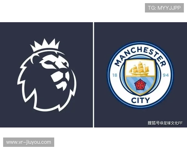 财政公平法案处罚首批球队，曼城巴黎合规性受检