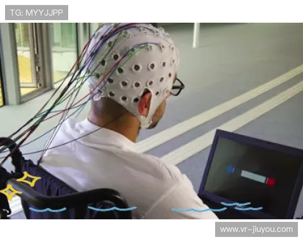 脑机接口技术处于早期研究阶段,探索未来交互可能 脑机接口技术处于早期研究阶段,探索未来交互可能